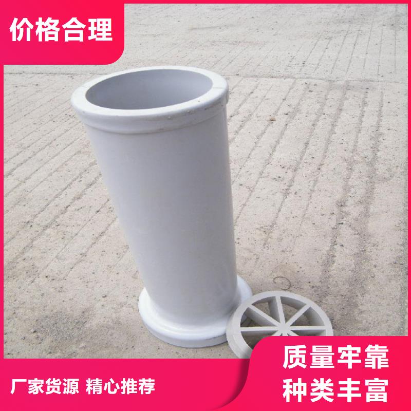 供應高鐵PVC泄水管的基地同城公司