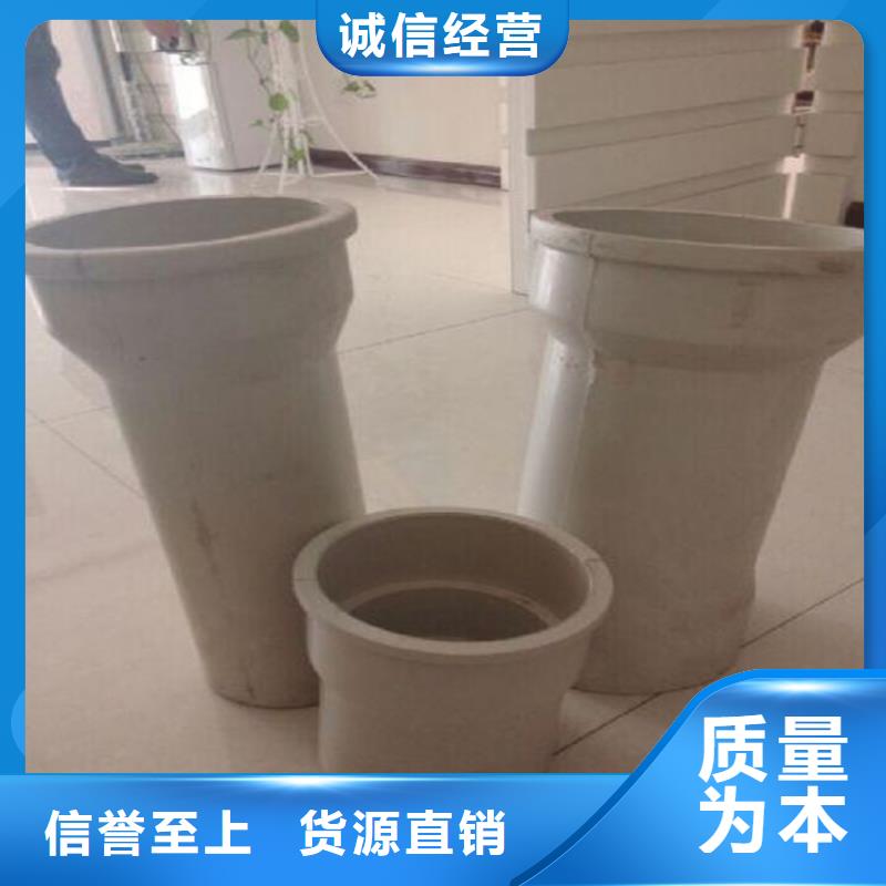 加工PVC泄水管生產廠家支持批發零售