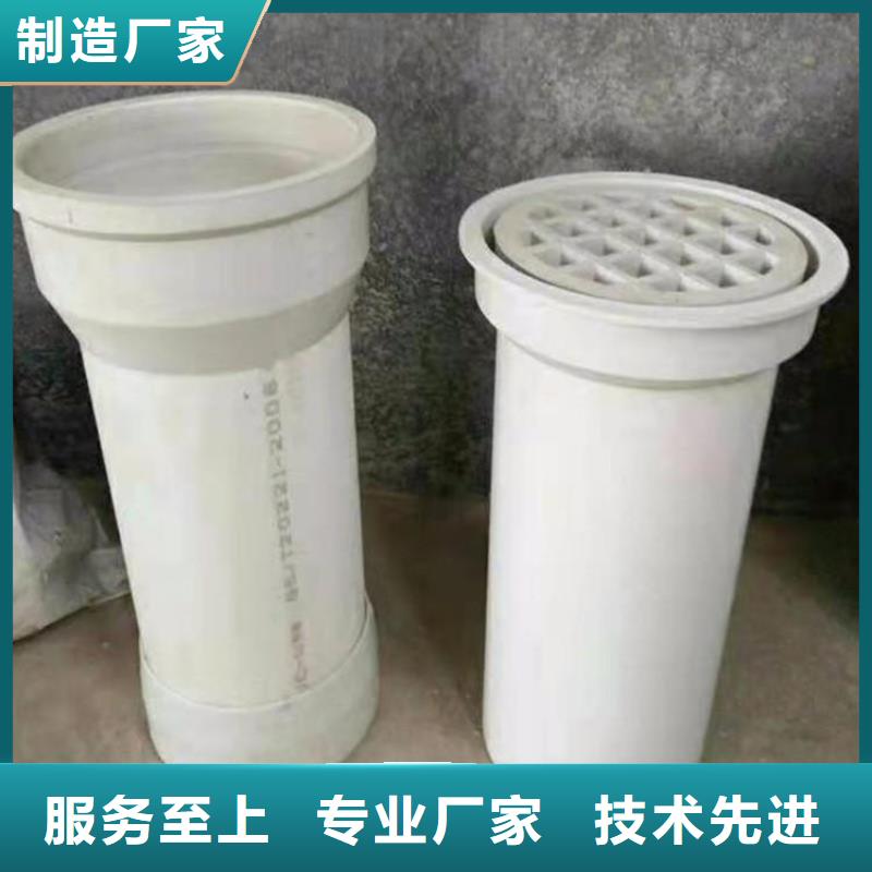 PVC泄水管總經銷
當地公司
