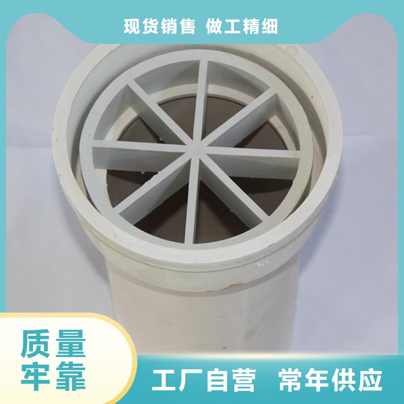 PVC泄水管型號(hào)同城公司