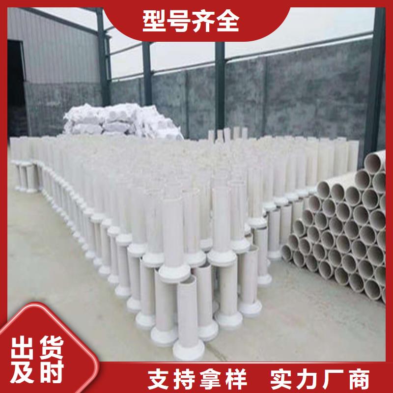 pvc泄水管6mm廠家圖紙安裝當地廠家