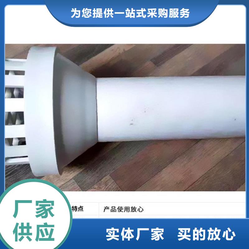 江西吉安PVC泄水管批发价格