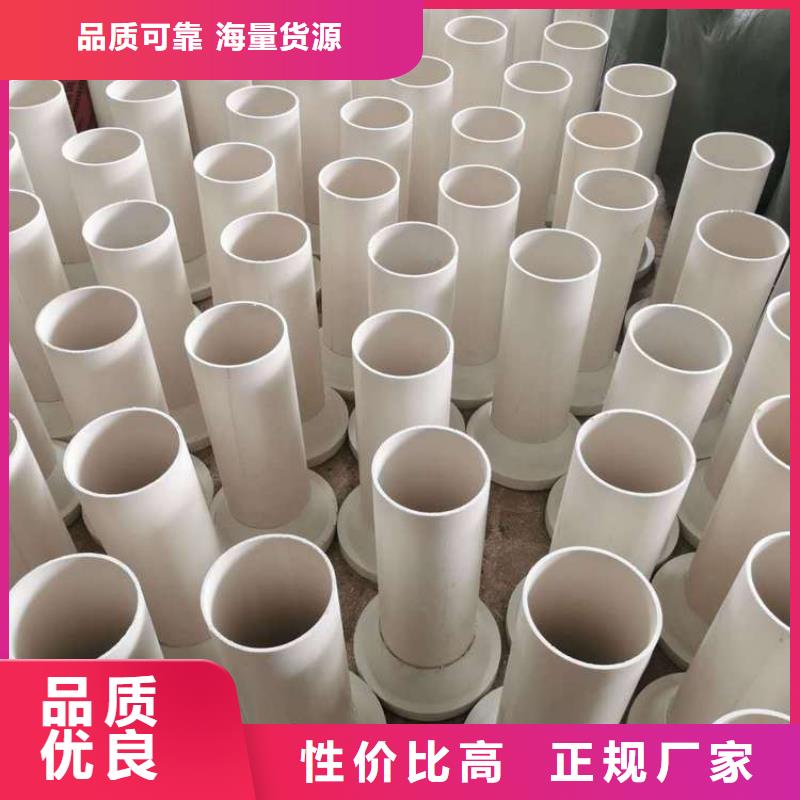 主營(yíng)高速PVC泄水孔廠家源廠直接供貨