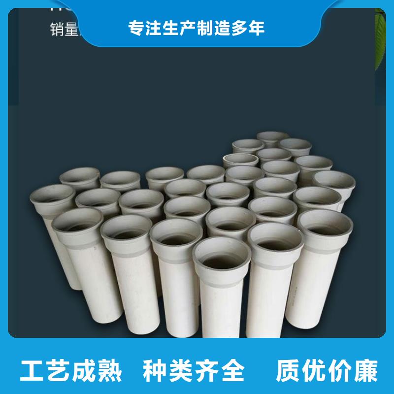 广东广州114型PVC泄水管售往全国