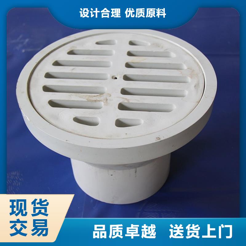 優惠：PVC泄水管規格齊全品質之選