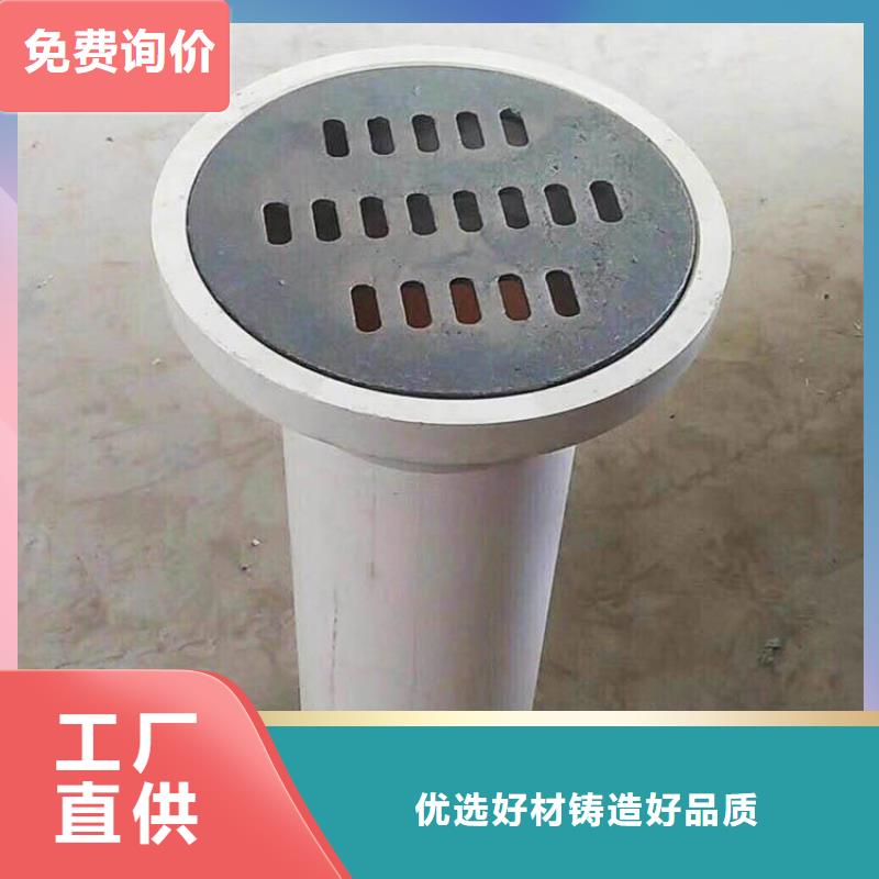 銷售PVC泄水孔口2025現貨本地生產廠家
