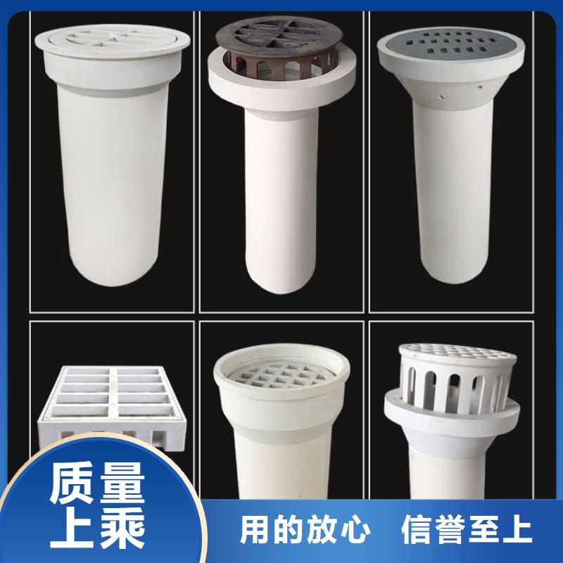 直銷：PVC泄水管含稅價格本地服務(wù)商