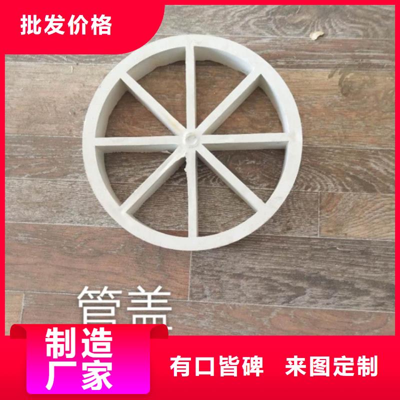 PVC泄水管當?shù)厣a(chǎn)商