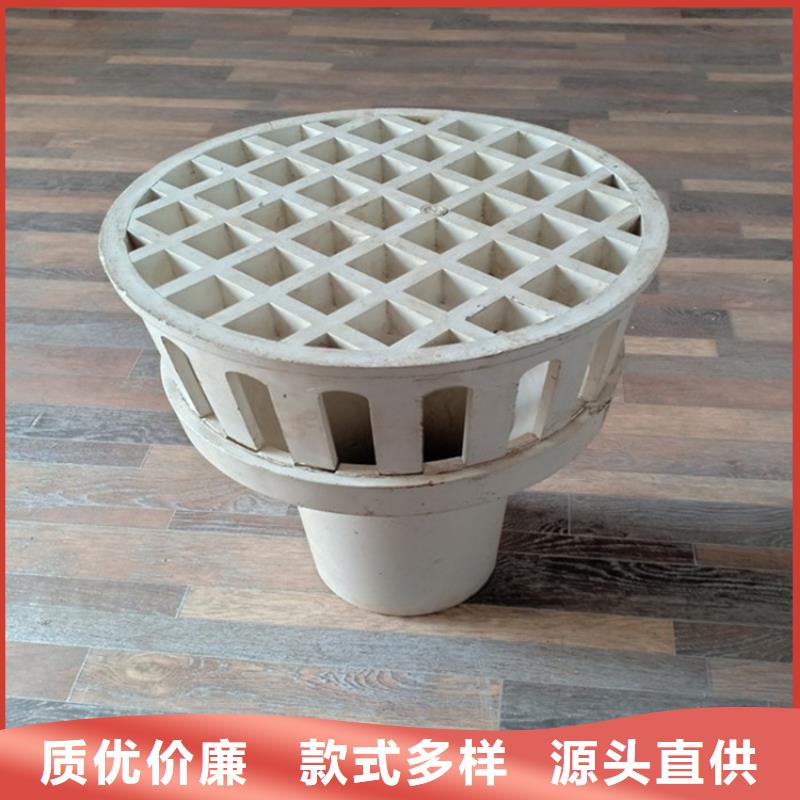 橋梁PVC泄水孔上口225mm各種型號
價格合理