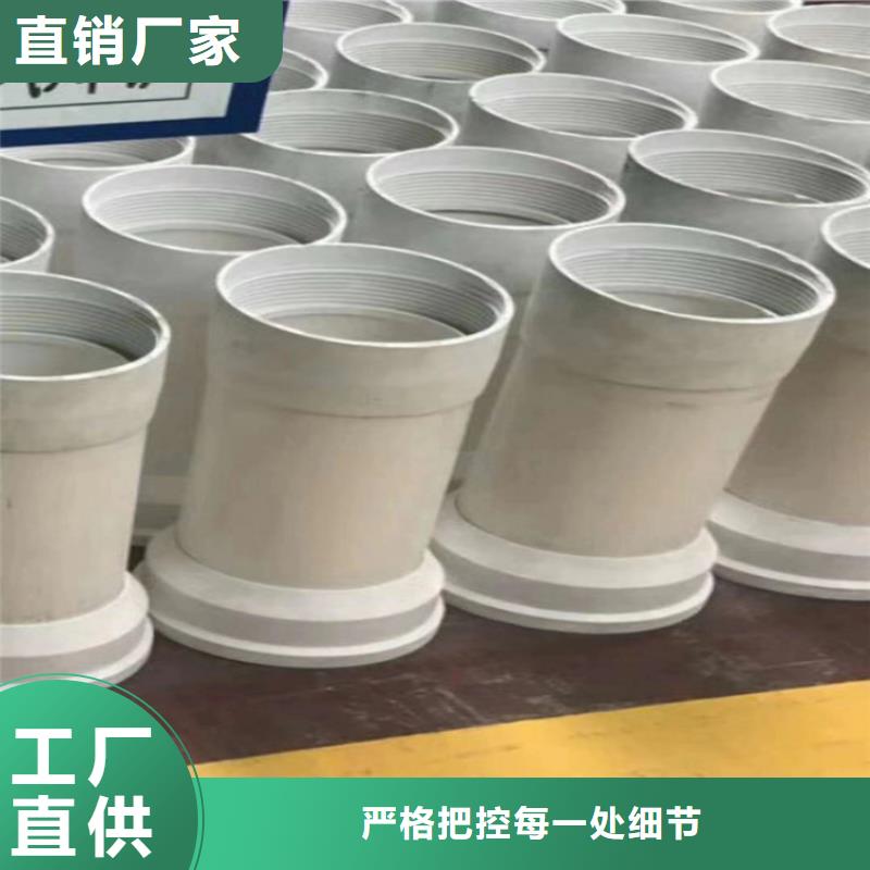 中鐵140pvc泄水管配送現(xiàn)貨直供