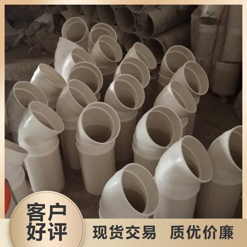 供應200PVC泄水管
生產商
工藝成熟