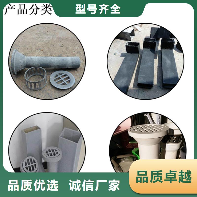 安徽安庆200型公路PVC泄水管批发价格低