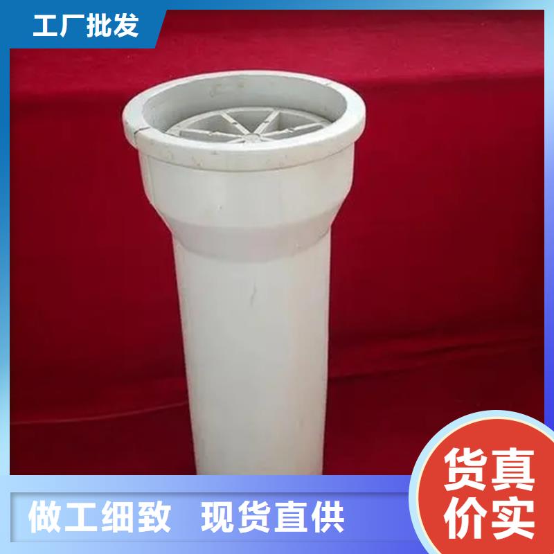 PVC泄水管生產廠家當地公司
