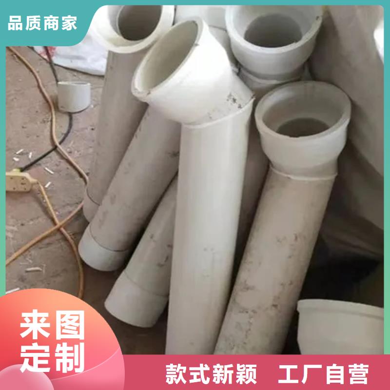 江西省吉安高速PVC泄水管厂家尺寸20  