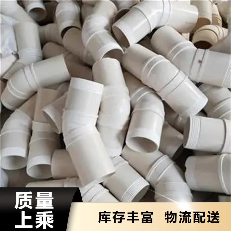 銷售pvc泄水口2025新聞實力大廠家