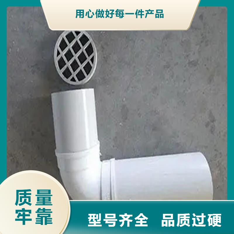 高鐵PVC泄水管品牌-廠家廠家十分靠譜