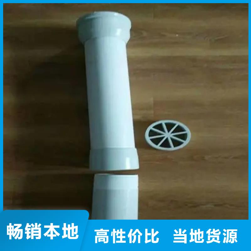 高速160PVC泄水管配送一站式采購方便省心