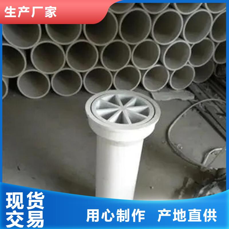 PVC泄水管》各種型號快速生產