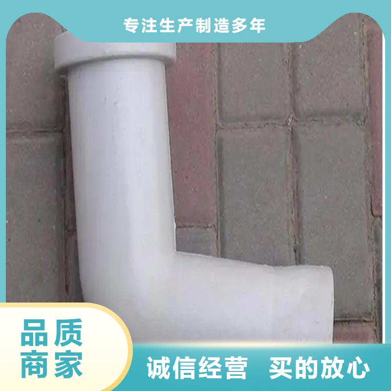 225mm橋梁PVC泄水管廠家有口皆碑