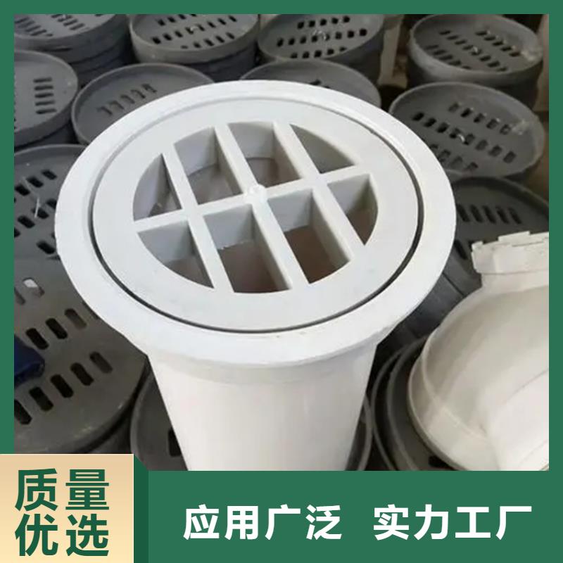 PVC泄水管》指導安裝應用范圍廣泛