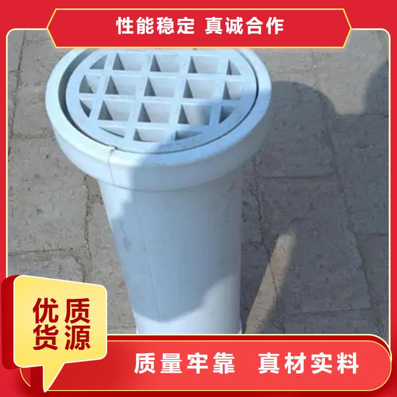 桥用PVC泄水管厂家直供20口碑好实力强