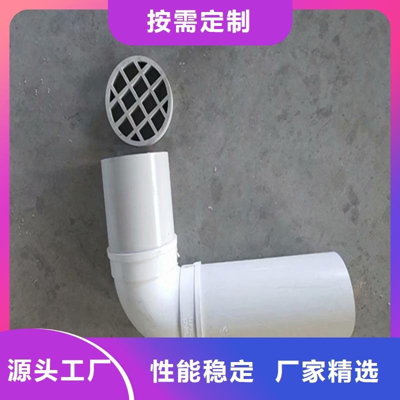 山东济南190型PVC泄水管大量批发