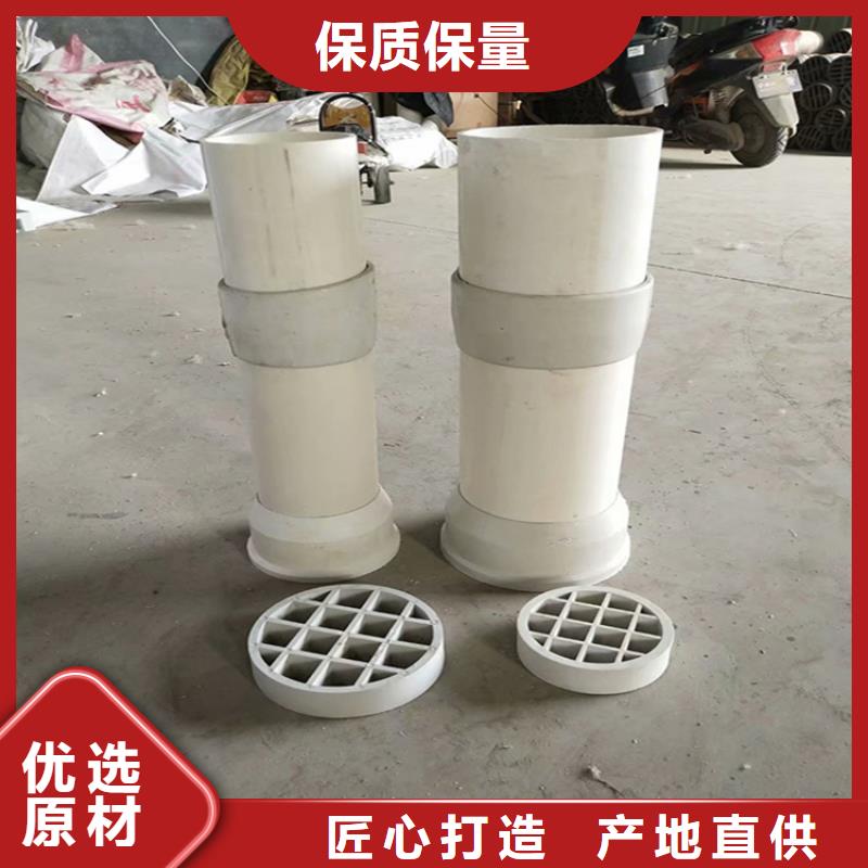 直營PVC泄水管生產商質量可靠