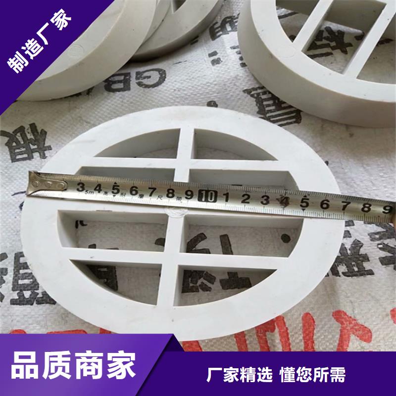 140型高速PVC泄水管公路施工介紹多種款式可隨心選擇