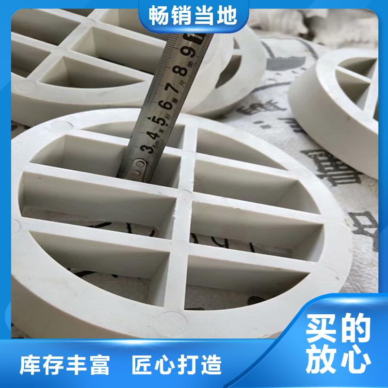 操作簡單：高速PVC泄水管180型保質保量好產品好服務