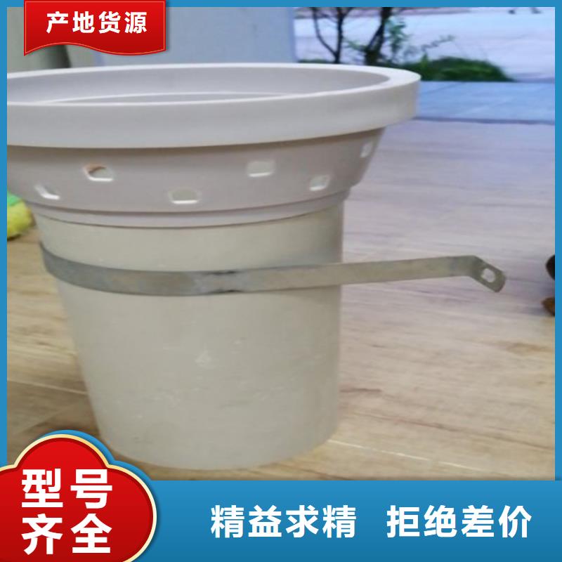 橋梁PVC泄水孔上口100mm放心品牌產(chǎn)地批發(fā)