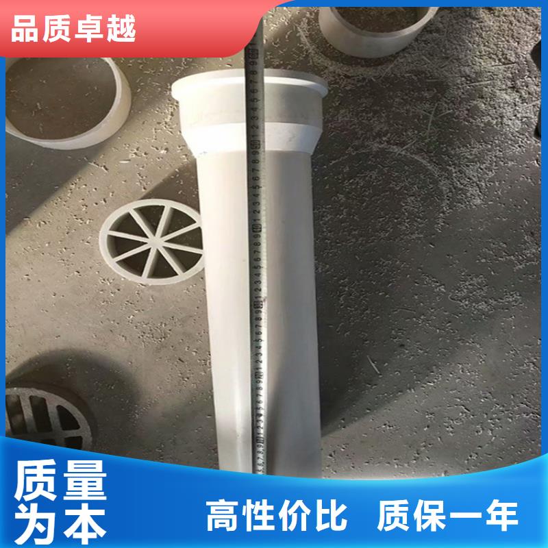 定做:114PVC泄水管低價供應
海量現貨直銷