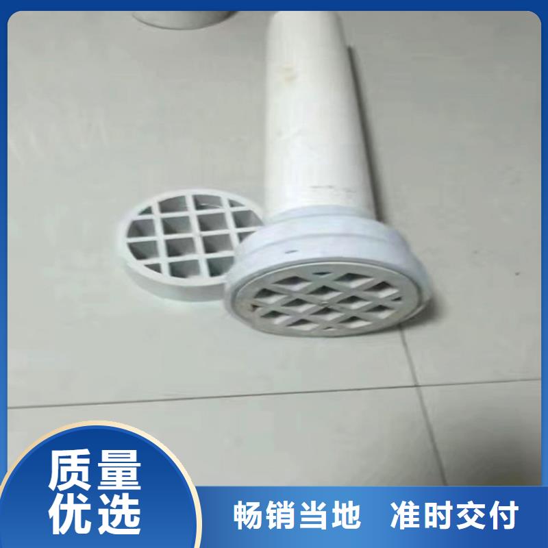 高鐵PVC泄水管多種規(guī)格供您選擇同城貨源