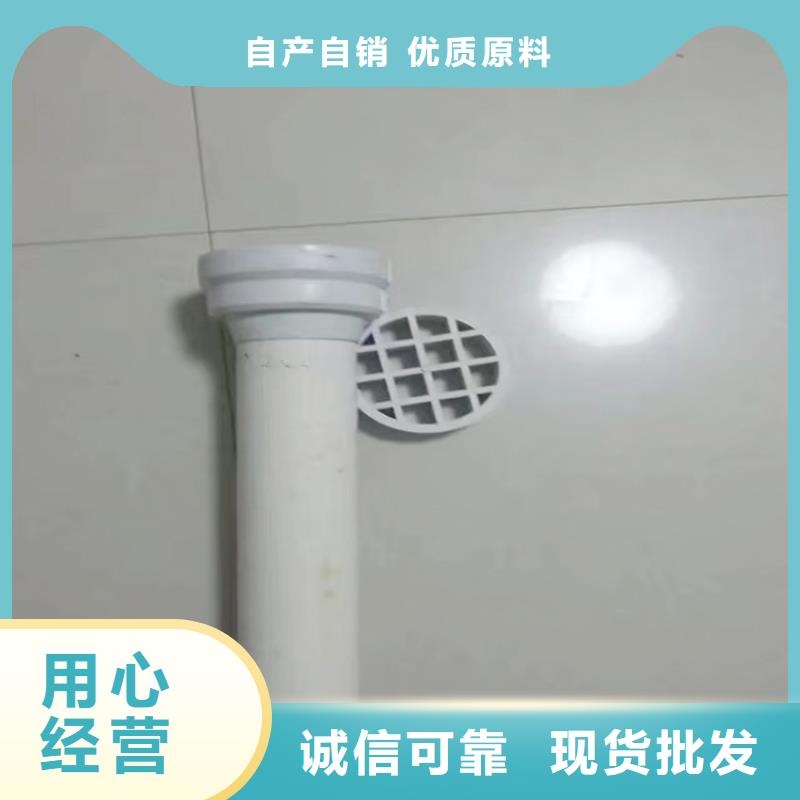 PVC泄水管加長品種齊全的廠家本地制造商