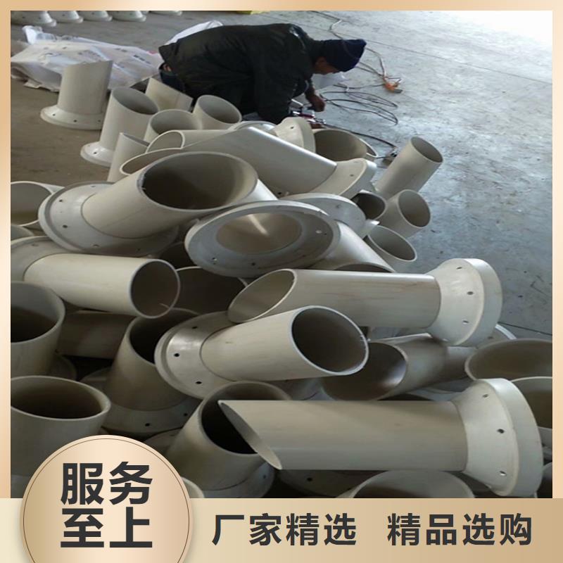 100mm高速PVC泄水孔廠家當(dāng)?shù)胤?wù)商