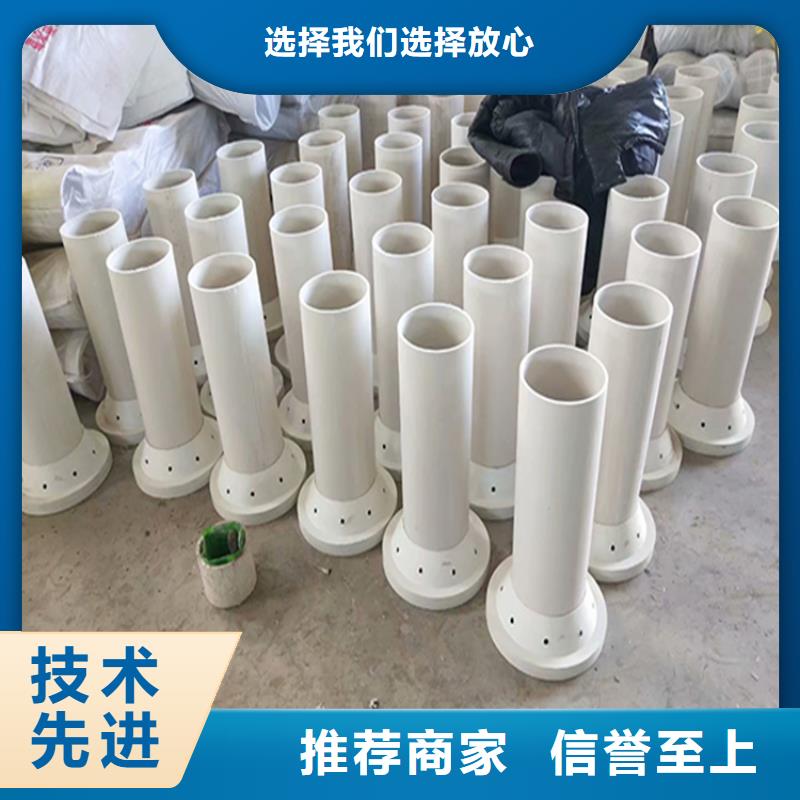 現貨:PVC泄水口直排式種類齊全全品類現貨