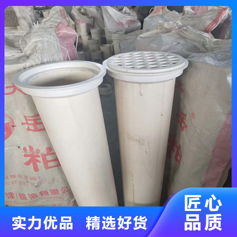 公路PVC泄水口口徑190mm成套報價同城經(jīng)銷商