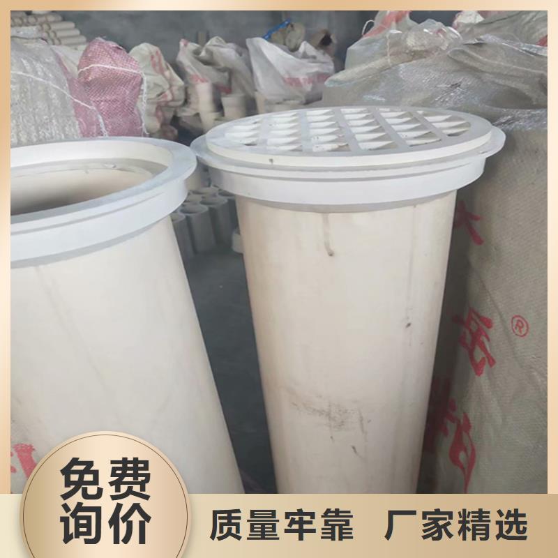 橋梁PVC泄水管上口125mm
多錢每塊
廠家型號齊全