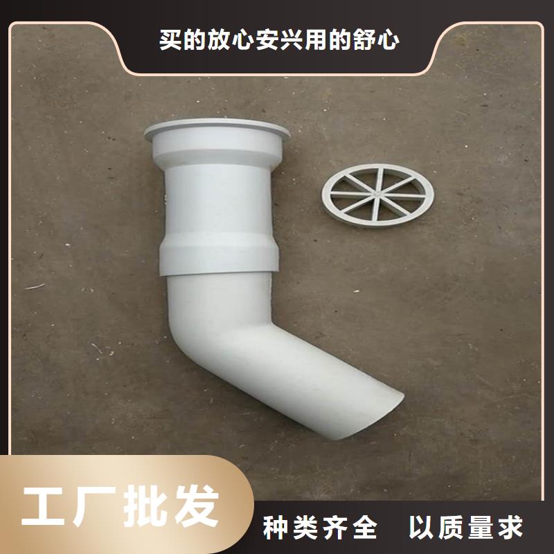 中鐵140pvc泄水管地址電話規格齊全實力廠家