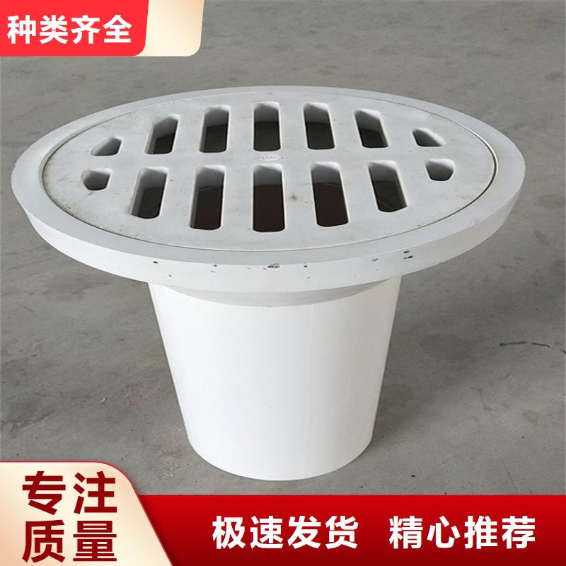 pvc泄水管買的放心
