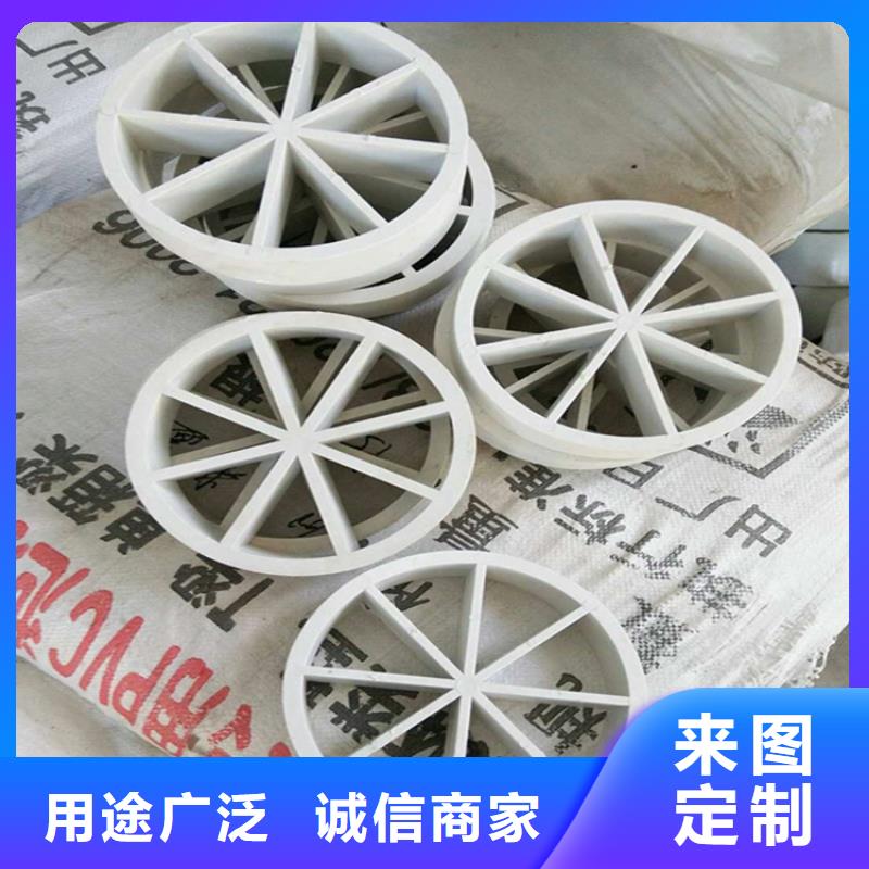 橋梁PVC泄水管上口
160mm國標產品品質可靠
