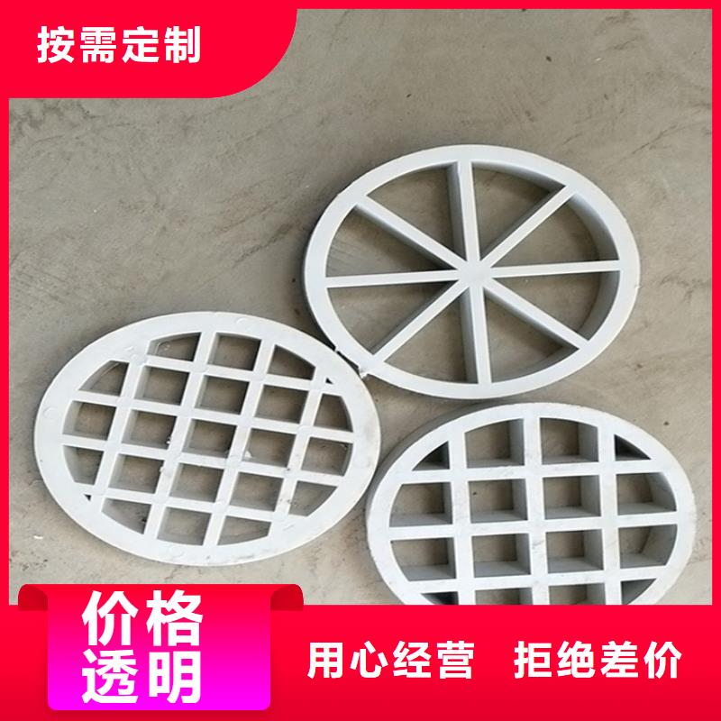 pvc泄水管8mm廠家行情走勢閃電發貨