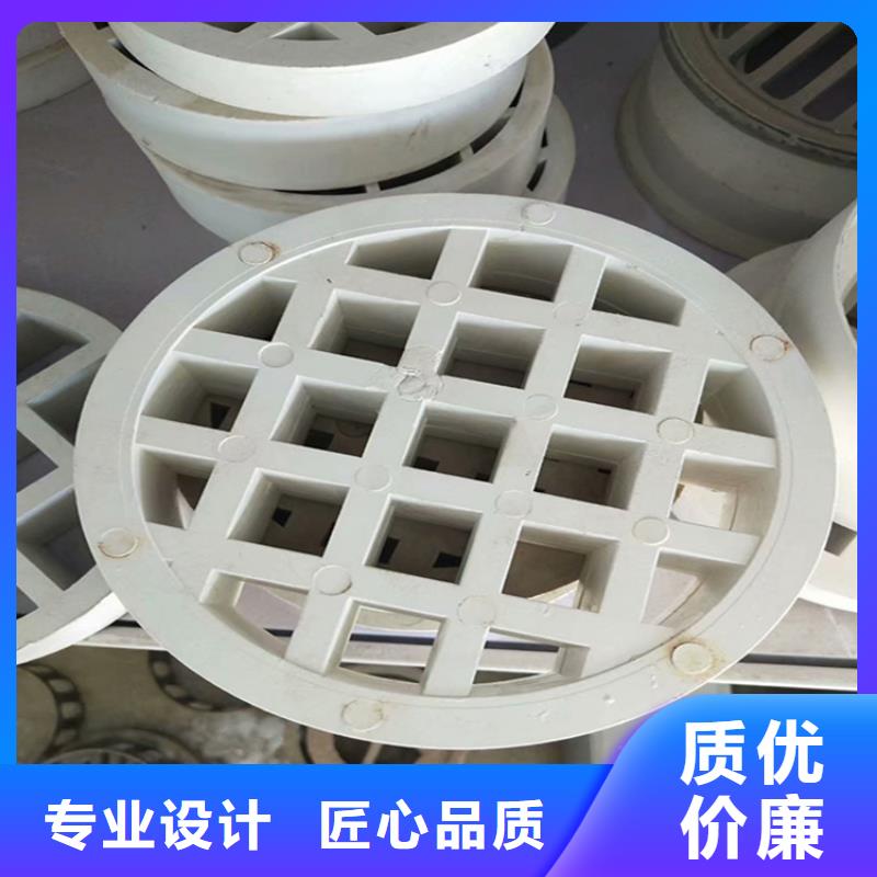 PVC泄水管直供報價細節展示