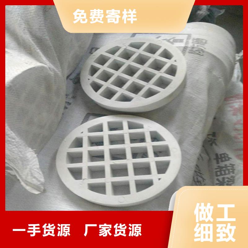 PVC泄水管6mm廠家按需定制質量可靠