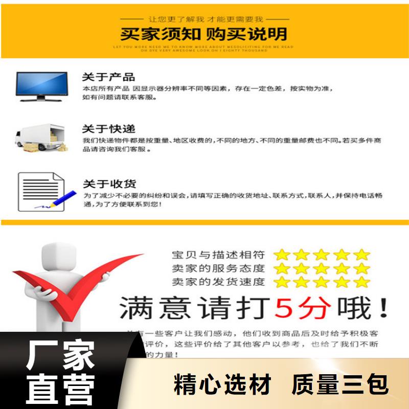 批发PVC泄水管210的当地厂家当地制造商