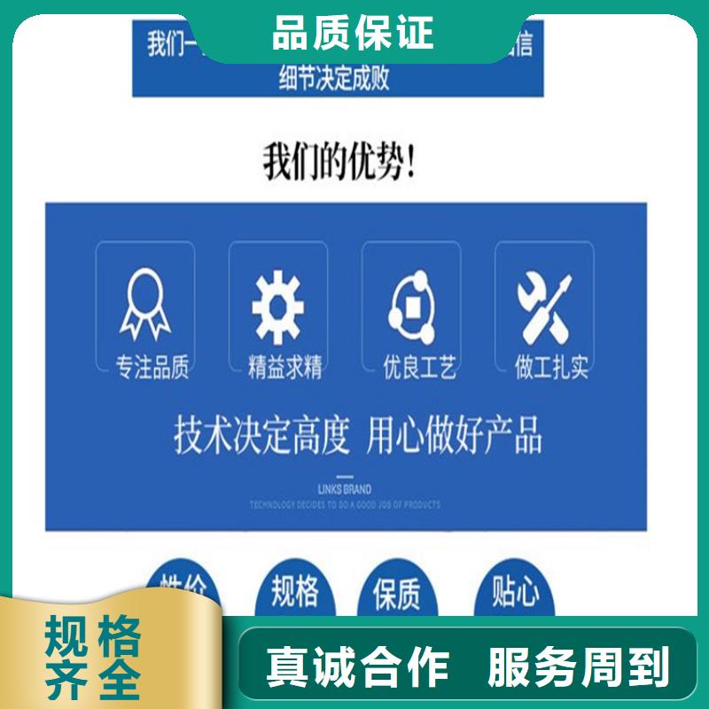 銷售地鐵PVC排水管廠家快速發(fā)貨