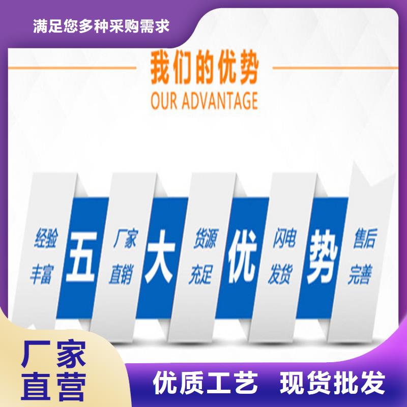 高速PVC泄水管廠家發(fā)貨及時(shí)同城生產(chǎn)商