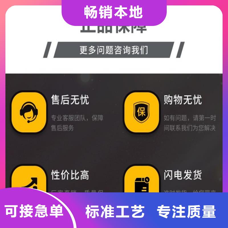 地鐵PVC排水管廠家貨源