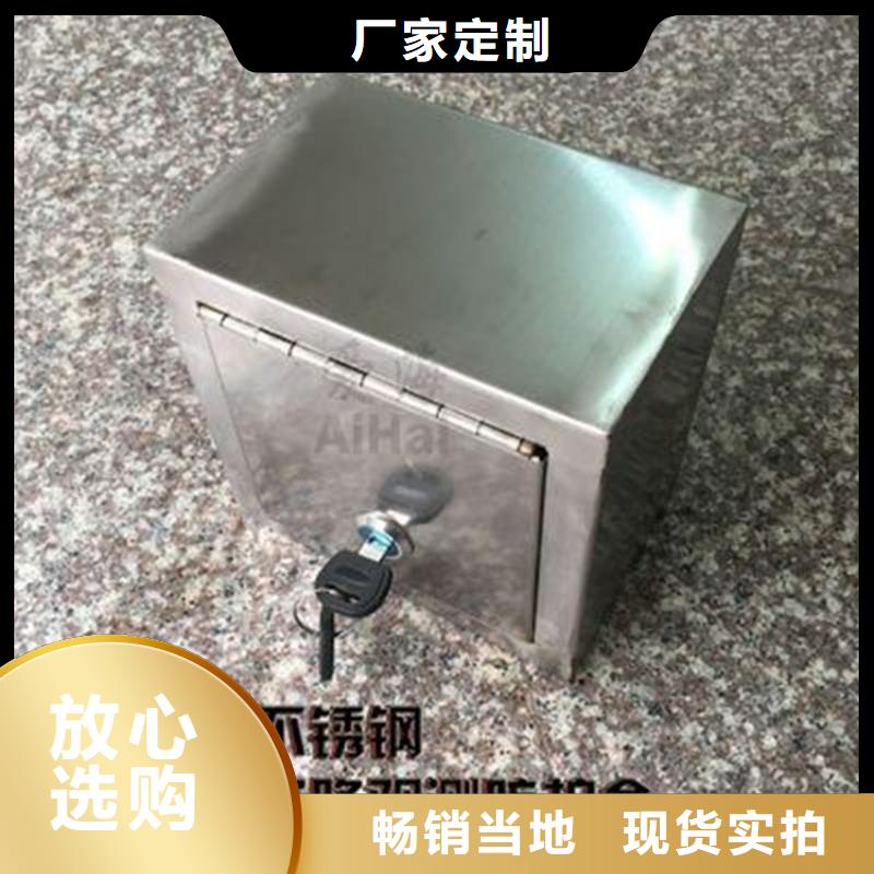 觀測標報價主營當地公司