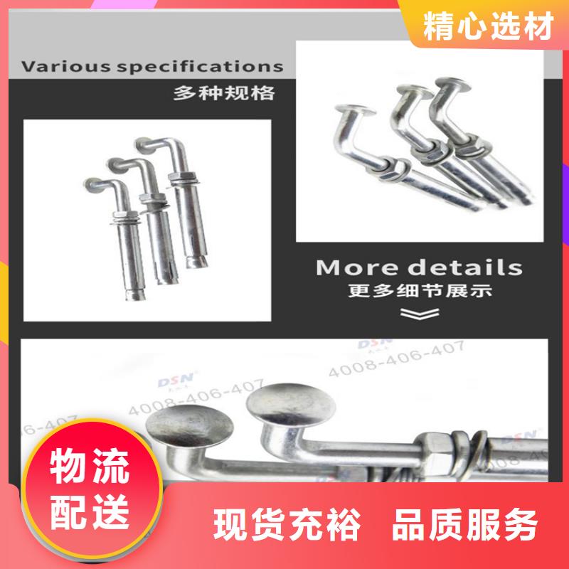 風(fēng)電基礎(chǔ)觀測(cè)標(biāo)銷售業(yè)績廠家自營