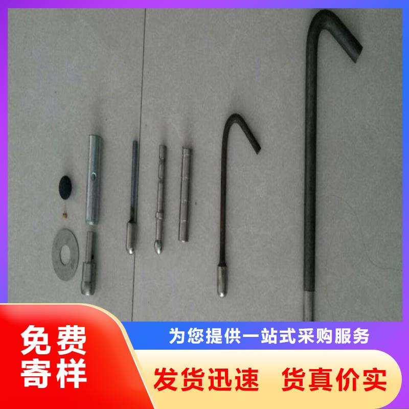 觀測標
經銷商貼心服務